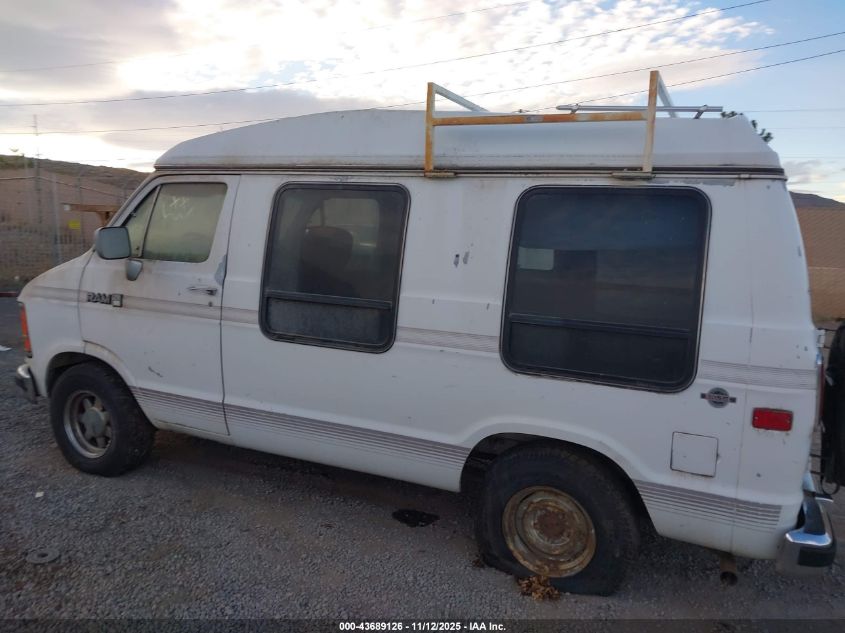 1990 Dodge Ram Van B150 VIN: 2B6GB11X2LK768855 Lot: 43689126