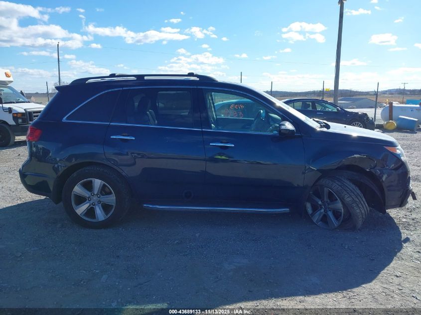 2010 Acura Mdx Technology Package VIN: 2HNYD2H43AH521568 Lot: 43689133