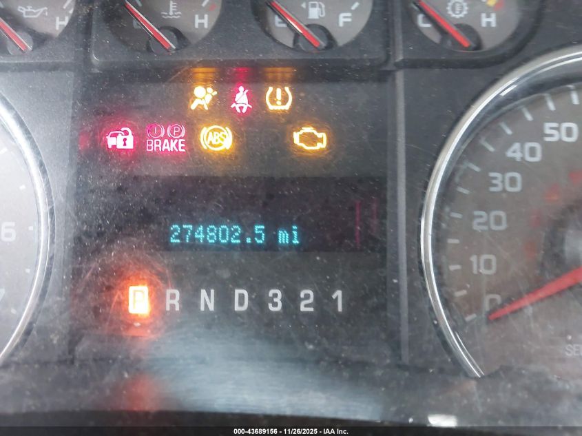 2009 Ford F-150 Fx4/Lariat/Xl/Xlt VIN: 1FTPX14V29FA04633 Lot: 43689156