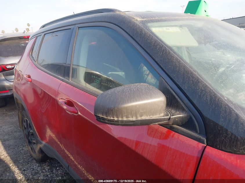 2020 Jeep Compass Trailhawk 4X4 VIN: 3C4NJDDB8LT232665 Lot: 43689175