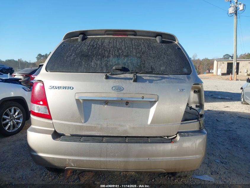 2005 Kia Sorento Ex/Lx VIN: KNDJD733255431134 Lot: 43689181