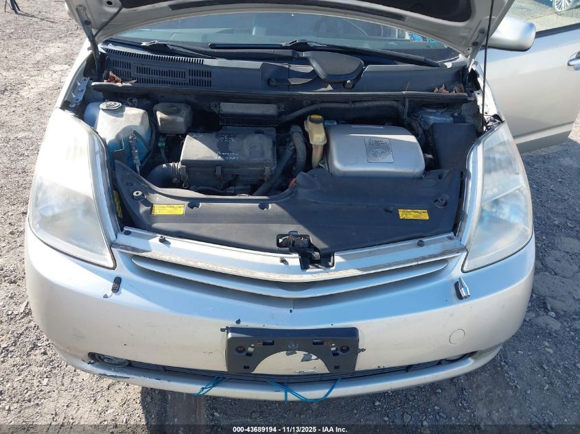 2005 Toyota Prius VIN: JTDKB20U553117144 Lot: 43689194