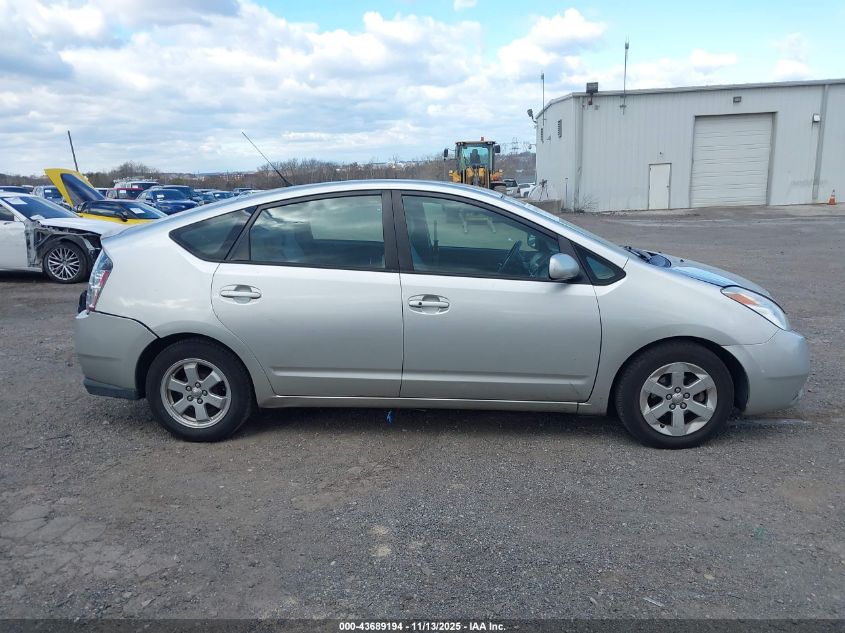 2005 Toyota Prius VIN: JTDKB20U553117144 Lot: 43689194