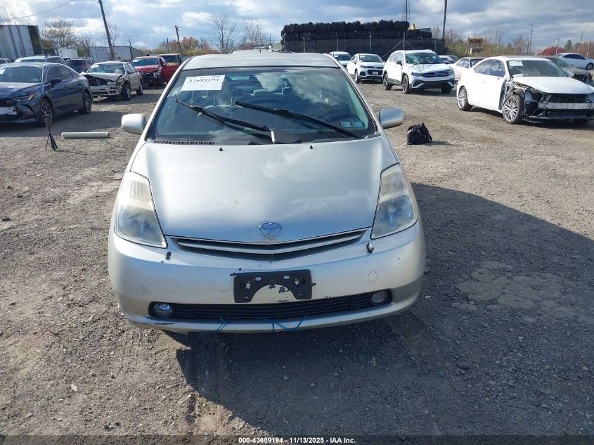 2005 Toyota Prius VIN: JTDKB20U553117144 Lot: 43689194