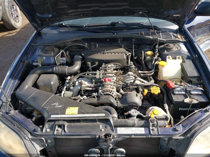 2005 Subaru Baja Sport VIN: 4S4BT62C557104696 Lot: 43689236