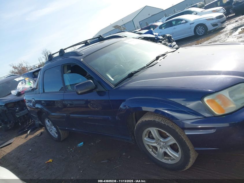 2005 Subaru Baja Sport VIN: 4S4BT62C557104696 Lot: 43689236