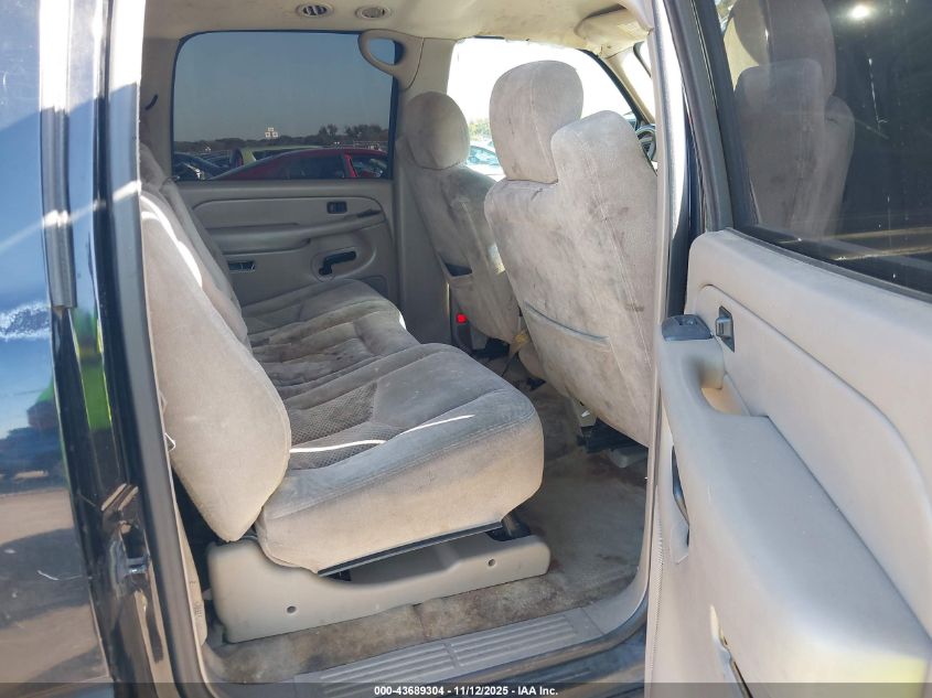 2004 Chevrolet Suburban 1500 Ls VIN: 1GNEC16Z24J156394 Lot: 43689304