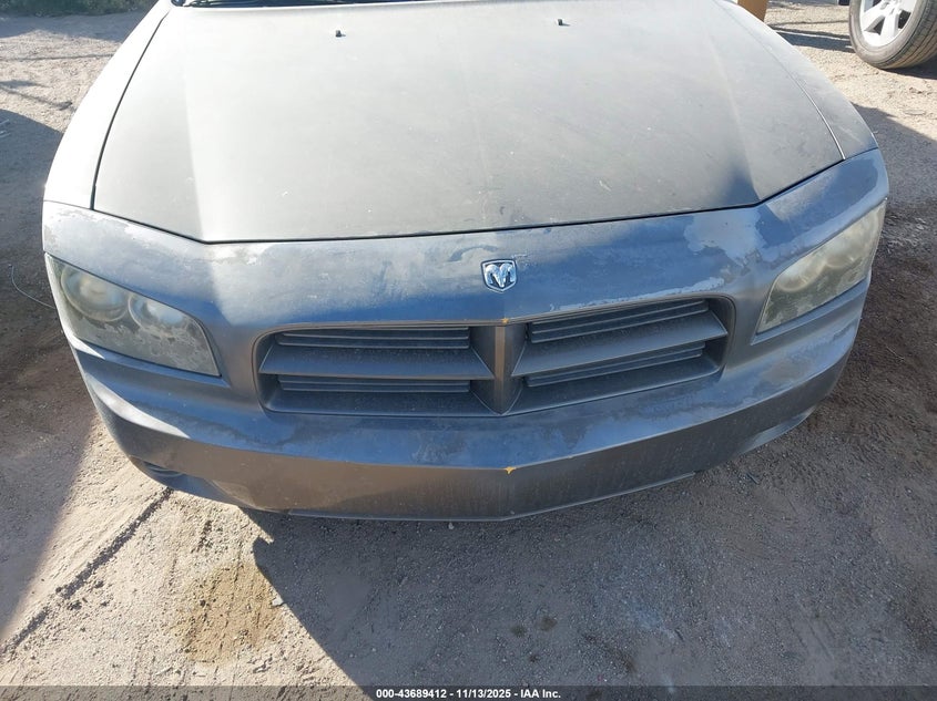 2008 Dodge Charger VIN: 2B3KA43GX8H244706 Lot: 43689412