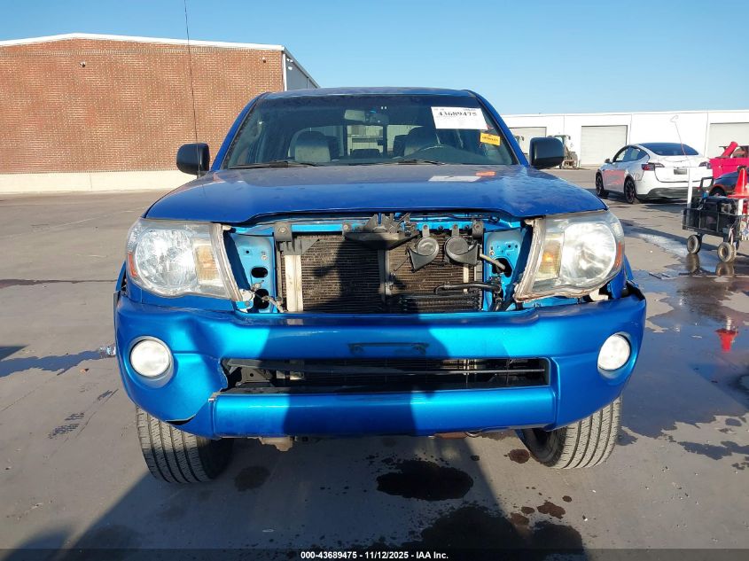 2009 Toyota Tacoma Prerunner V6 VIN: 3TMJU62N99M083152 Lot: 43689475