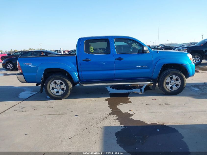 2009 Toyota Tacoma Prerunner V6 VIN: 3TMJU62N99M083152 Lot: 43689475
