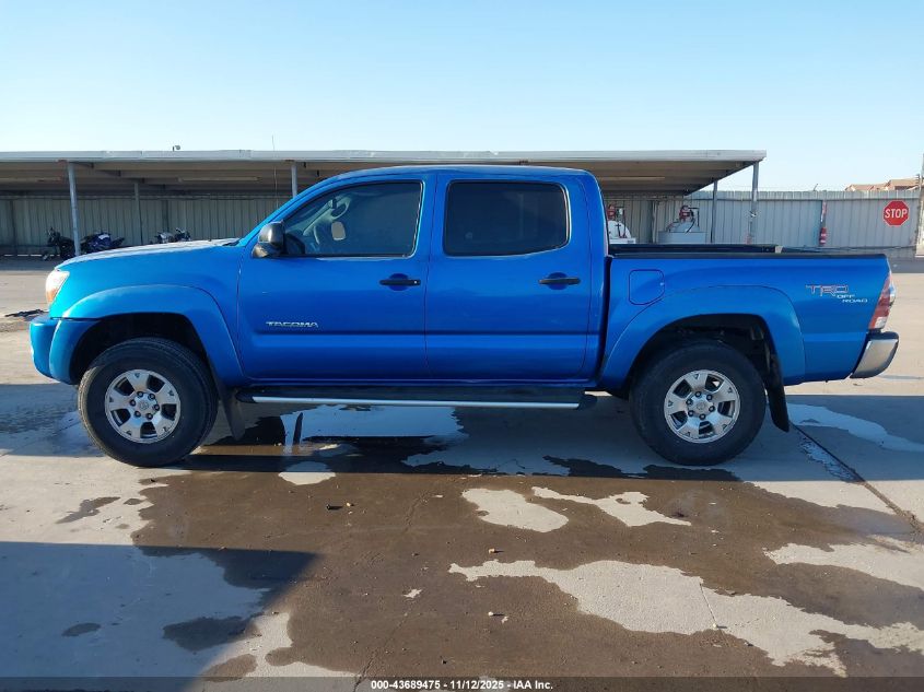 2009 Toyota Tacoma Prerunner V6 VIN: 3TMJU62N99M083152 Lot: 43689475