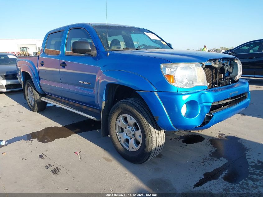 2009 Toyota Tacoma Prerunner V6
