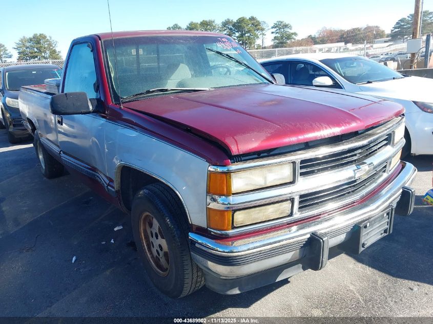 1GCEC14K1SZ213312 CHEVROLET GMT-400 Photo 1