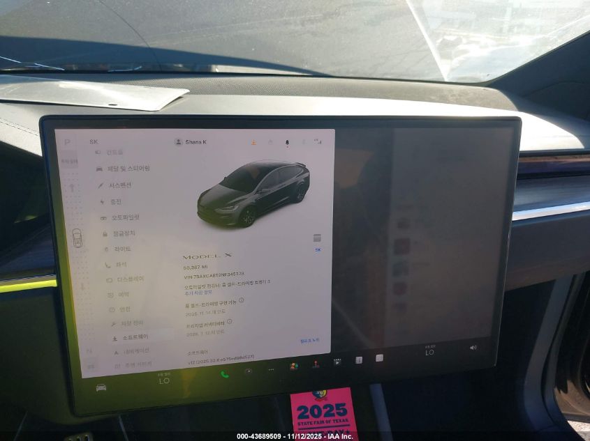 2022 Tesla Model X Dual Motor All-Wheel Drive VIN: 7SAXCAE52NF345378 Lot: 43689509