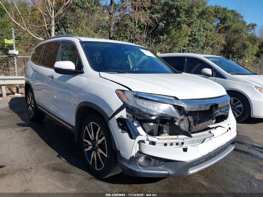 HONDA PILOT 2WD TOURING 8 PASSENGER