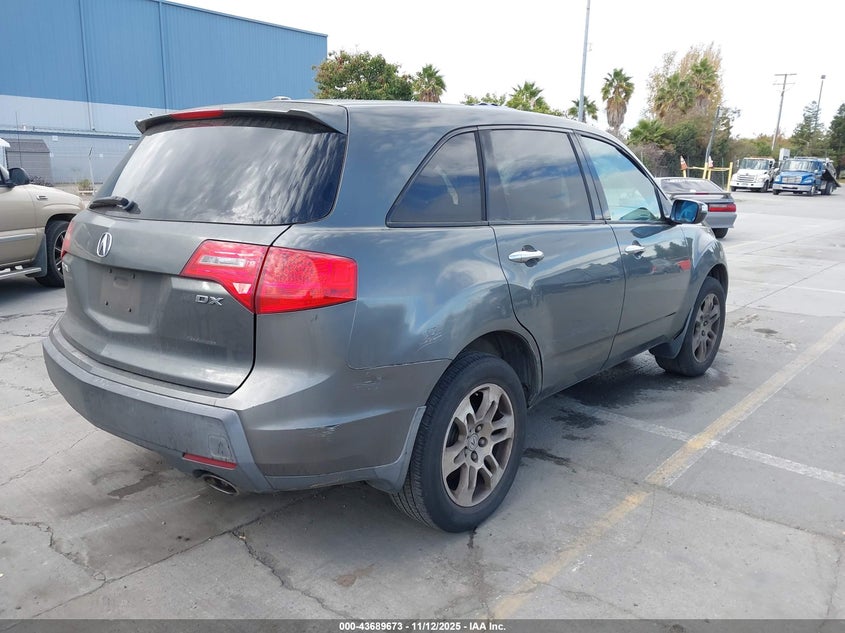 2007 Acura Mdx VIN: 2HNYD28297H529018 Lot: 43689673
