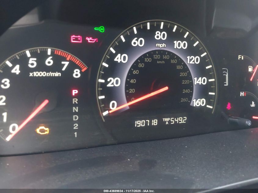 2006 Honda Odyssey Ex VIN: 5FNRL38416B407018 Lot: 43689834