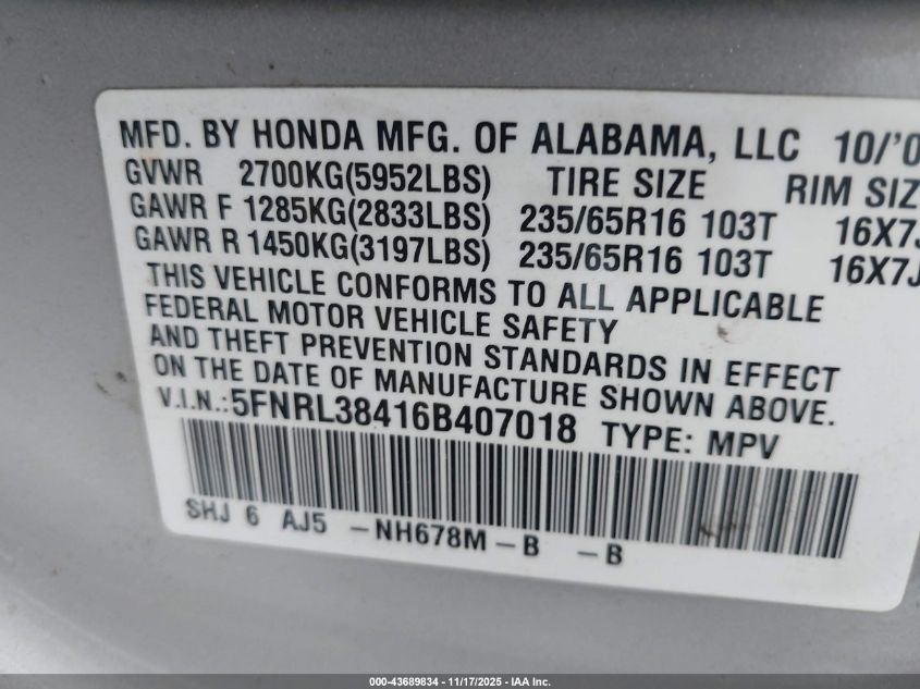 2006 Honda Odyssey Ex VIN: 5FNRL38416B407018 Lot: 43689834