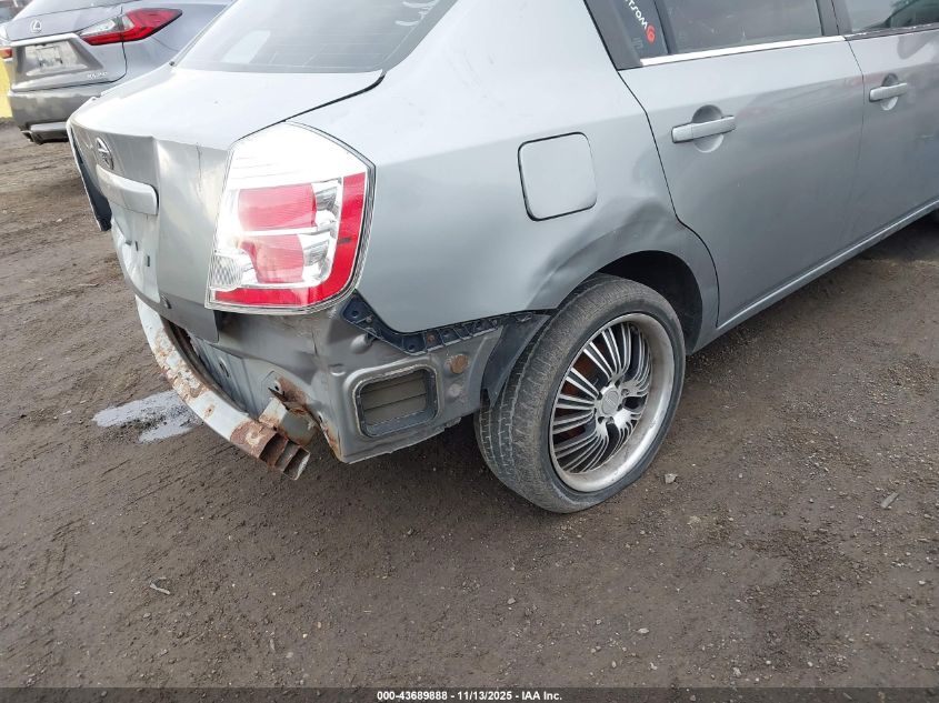 2008 Nissan Sentra 2.0 VIN: 3N1AB61E08L620764 Lot: 43689888