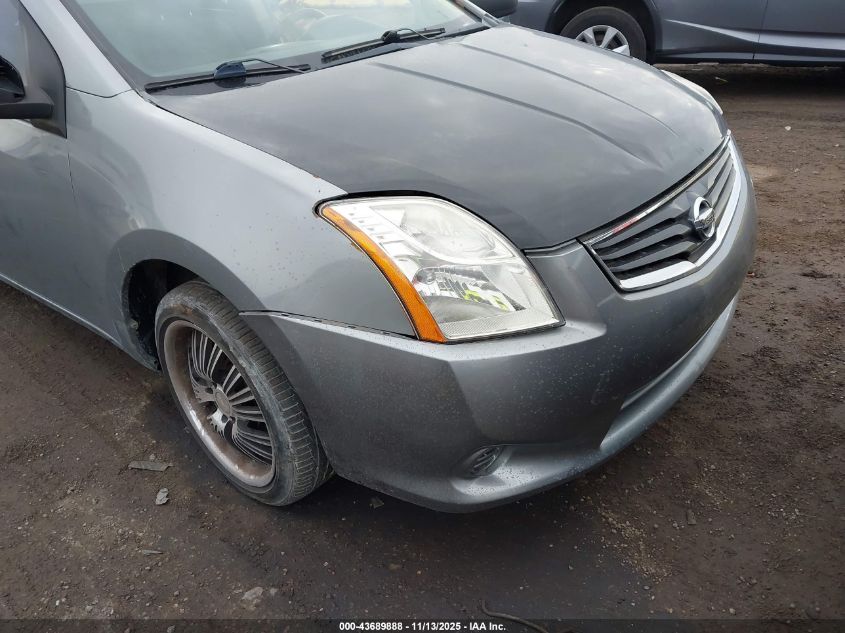 2008 Nissan Sentra 2.0 VIN: 3N1AB61E08L620764 Lot: 43689888