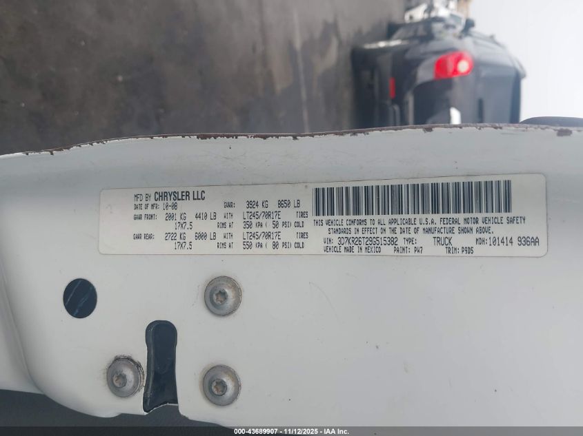 2009 Dodge Ram 2500 St VIN: 3D7KR26T29G515382 Lot: 43689907