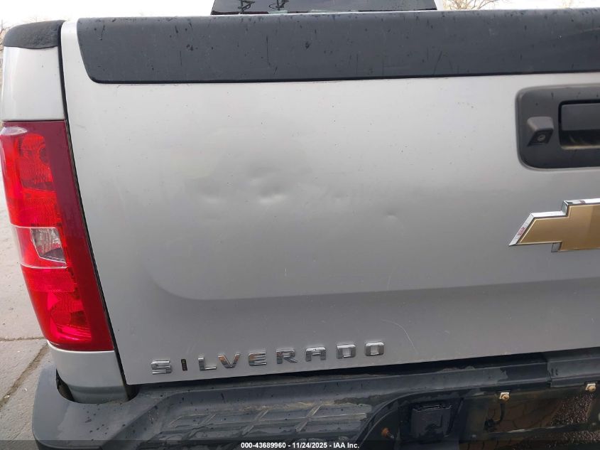 2011 Chevrolet Silverado 3500Hd Lt VIN: 1GC4K0C83BF241919 Lot: 43689960