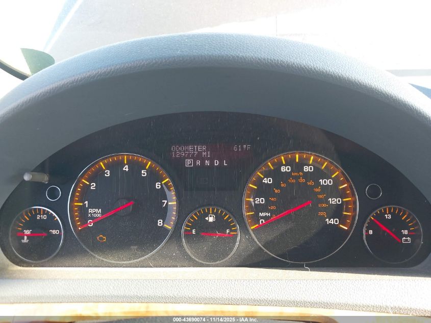 2008 Saturn Outlook Xr VIN: 5GZEV23768J195053 Lot: 43690074