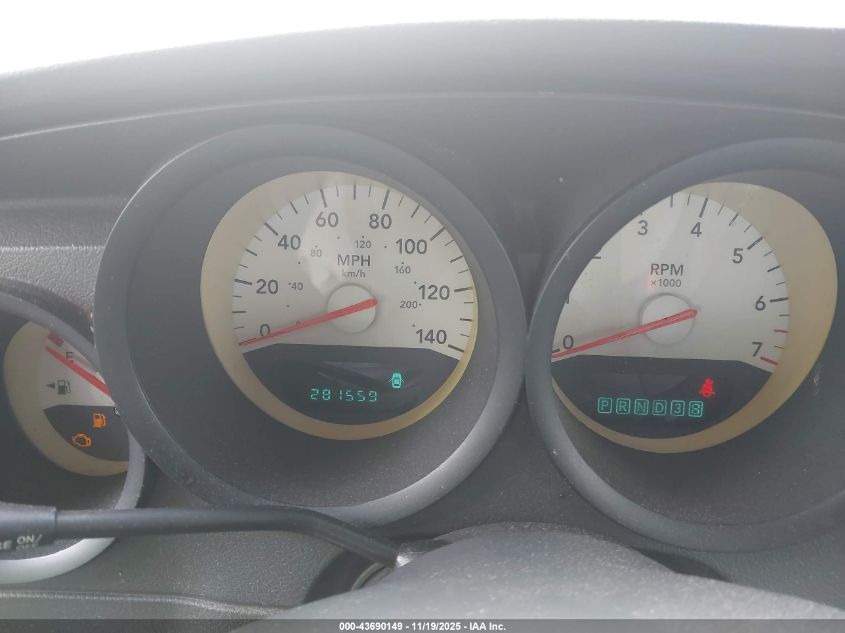 2007 Dodge Charger VIN: 2B3LA43RX7H873855 Lot: 43690149