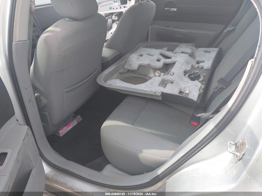 2007 Dodge Charger VIN: 2B3LA43RX7H873855 Lot: 43690149