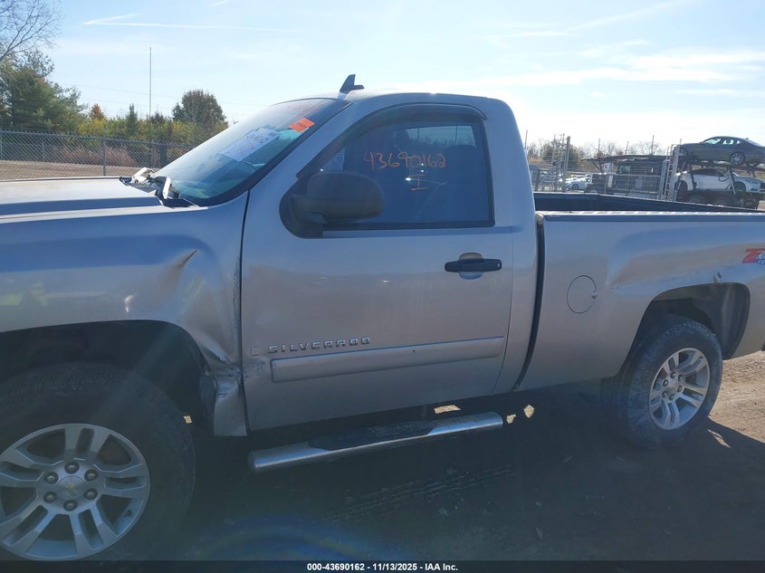 1GCEK14CX7Z591213 2007 CHEVROLET SILVERADO photo no. 15