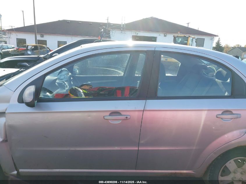 2009 Chevrolet Aveo Lt VIN: KL1TD56E79B643231 Lot: 43690206