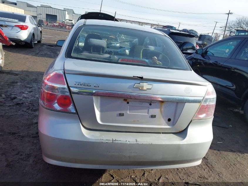 2009 Chevrolet Aveo Lt VIN: KL1TD56E79B643231 Lot: 43690206