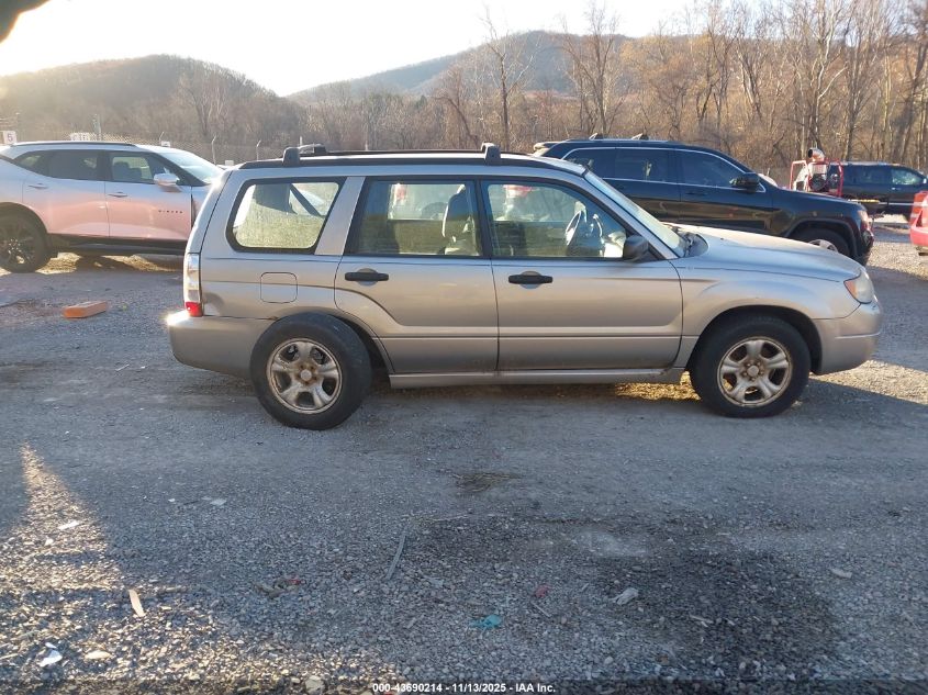 2007 Subaru Forester 2.5X VIN: JF1SG63607H712789 Lot: 43690214