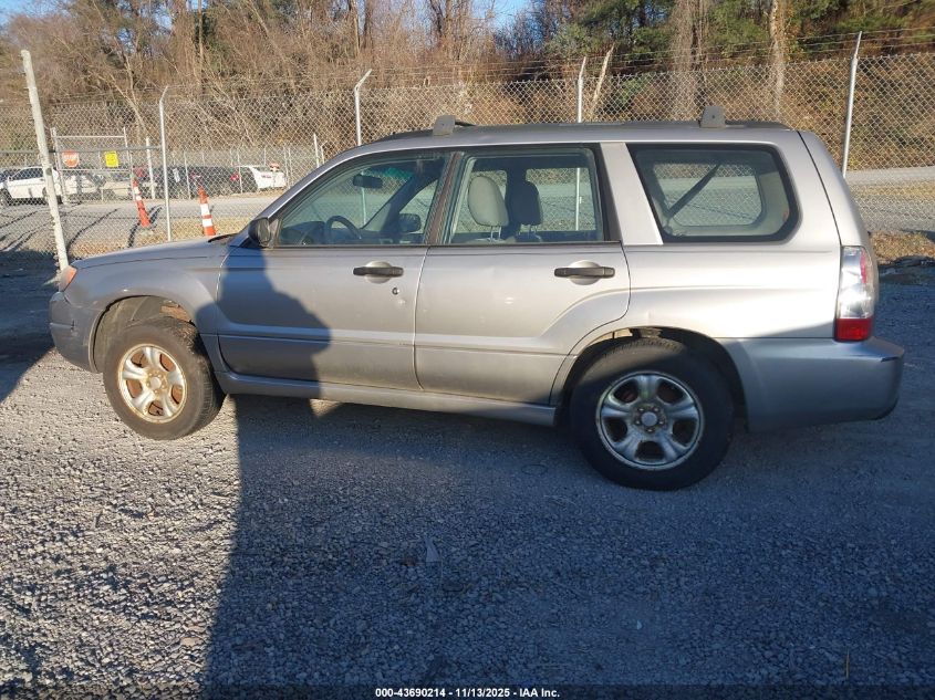 2007 Subaru Forester 2.5X VIN: JF1SG63607H712789 Lot: 43690214