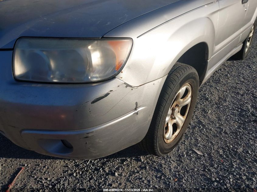 2007 Subaru Forester 2.5X VIN: JF1SG63607H712789 Lot: 43690214