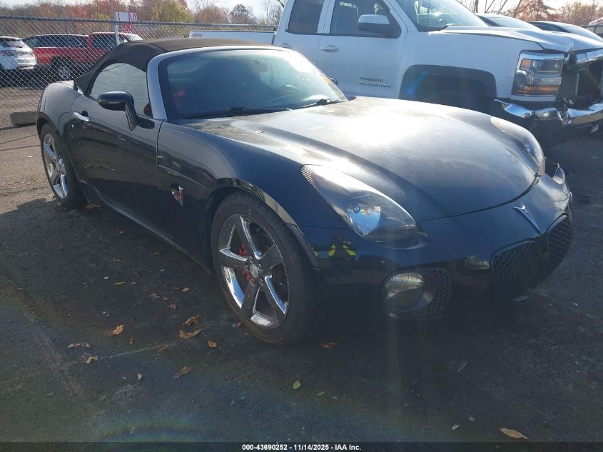 2008 Pontiac Solstice Gxp