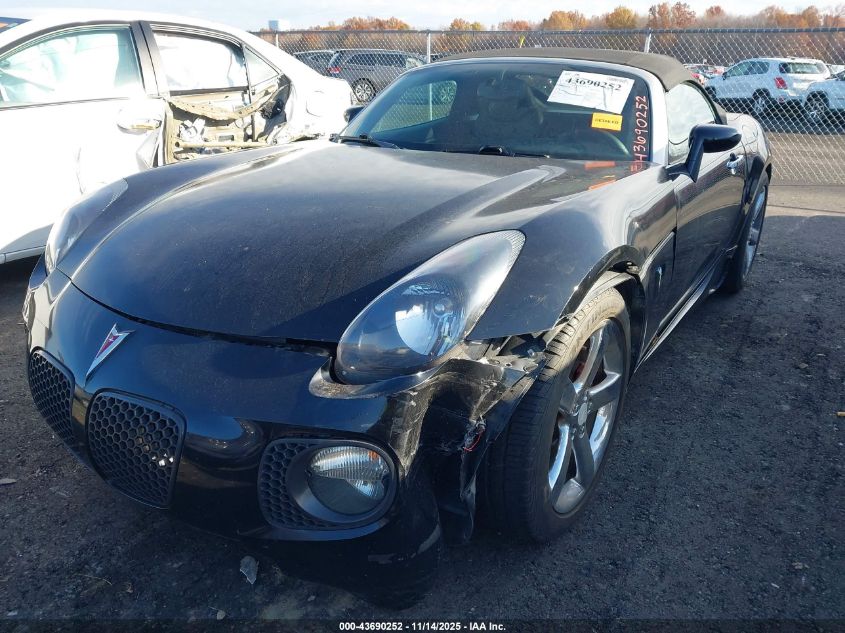 2008 Pontiac Solstice Gxp VIN: 1G2MG35X68Y100187 Lot: 43690252