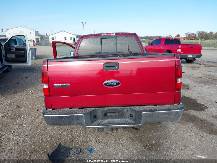 2007 Ford F-150 Lariat/Xlt VIN: 1FTPW12V87KB02169 Lot: 43690282