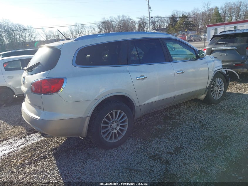 2008 Buick Enclave Cxl