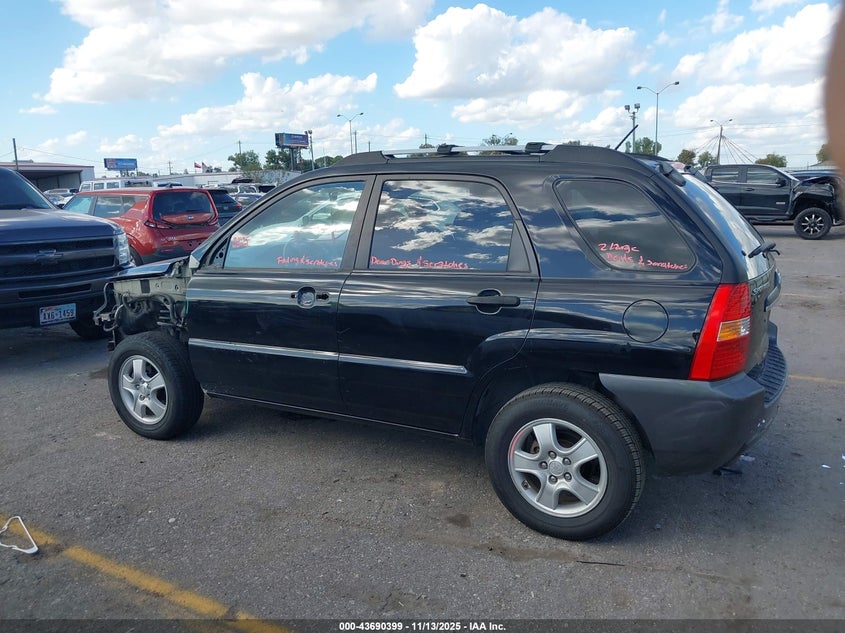 2008 Kia Sportage Lx VIN: KNDJF724X87538817 Lot: 43690399