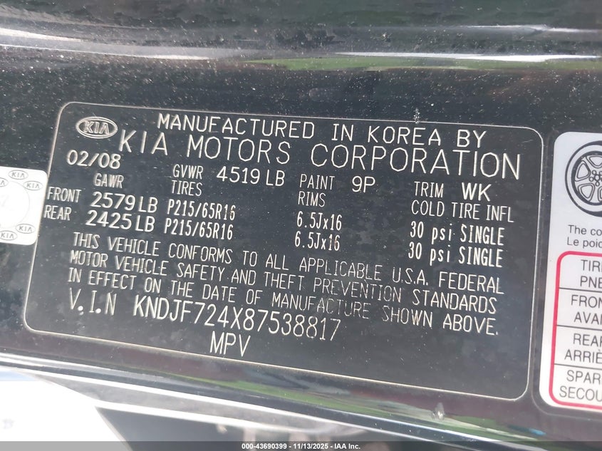 2008 Kia Sportage Lx VIN: KNDJF724X87538817 Lot: 43690399