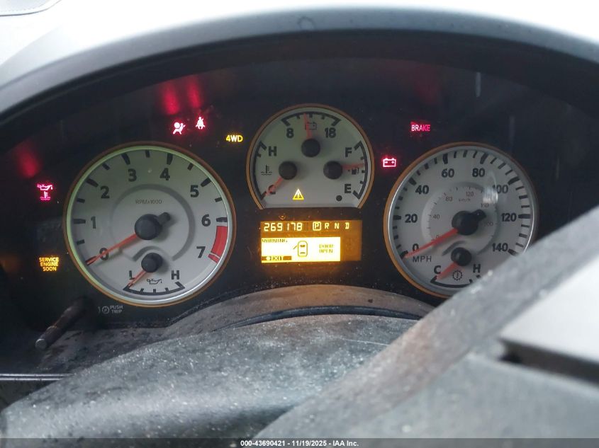 2008 Nissan Titan Pro-4X VIN: 1N6AA06C18N317056 Lot: 43690421