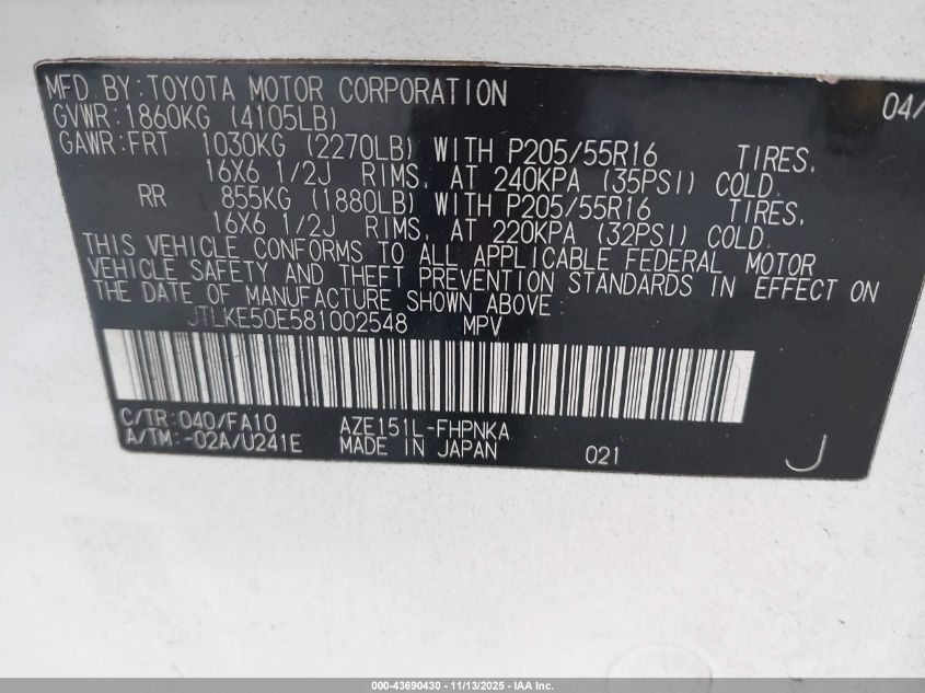 2008 Scion Xb VIN: JTLKE50E581002548 Lot: 43690430