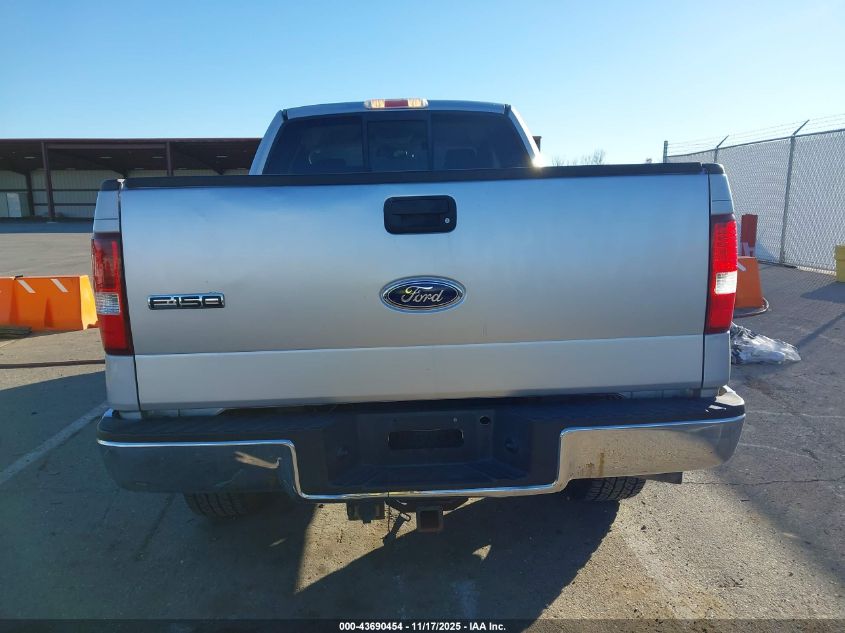 2005 Ford F-150 Fx4/Lariat/Xl/Xlt VIN: 1FTPX14525NB82266 Lot: 43690454