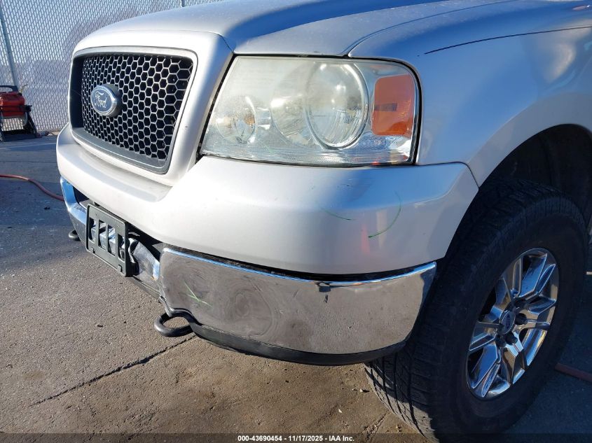 2005 Ford F-150 Fx4/Lariat/Xl/Xlt VIN: 1FTPX14525NB82266 Lot: 43690454