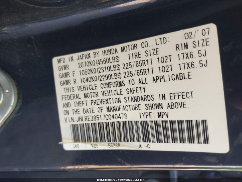 2007 Honda Cr-V Ex VIN: JHLRE38517C040478 Lot: 43690572