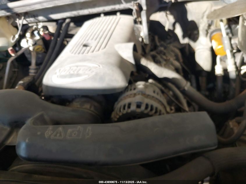 2005 Hummer H2 Suv VIN: 5GRGN23U45H114150 Lot: 43690675