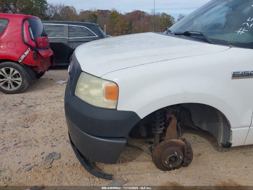 2006 Ford F-150 Stx/Xl/Xlt VIN: 1FTRF12266KE04105 Lot: 43690682