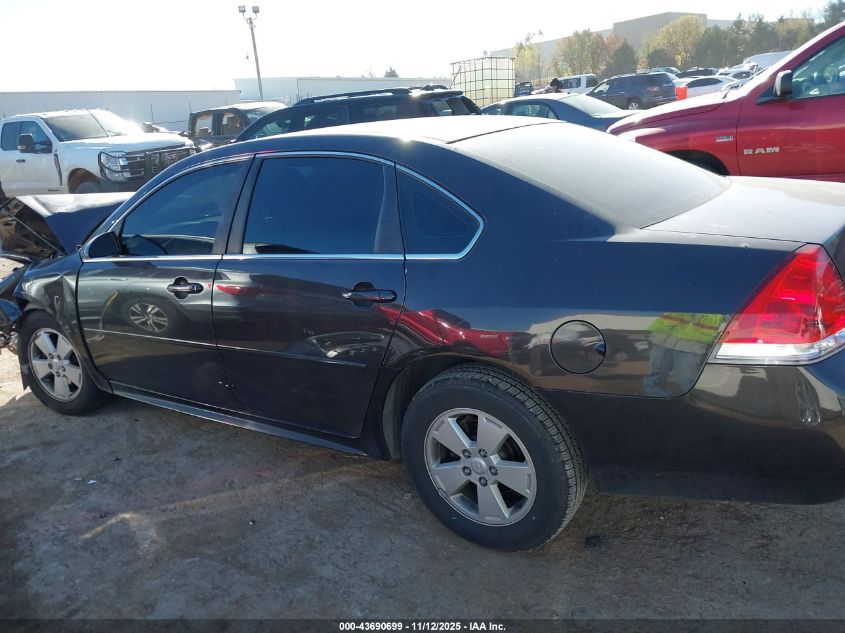 2009 Chevrolet Impala Lt VIN: 2G1WT57N191188456 Lot: 43690699