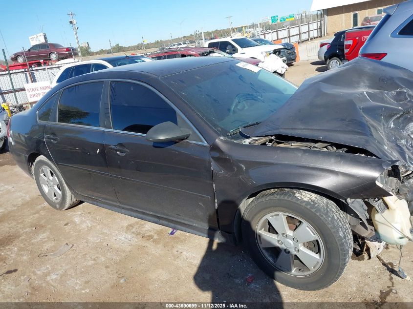 2009 Chevrolet Impala Lt VIN: 2G1WT57N191188456 Lot: 43690699